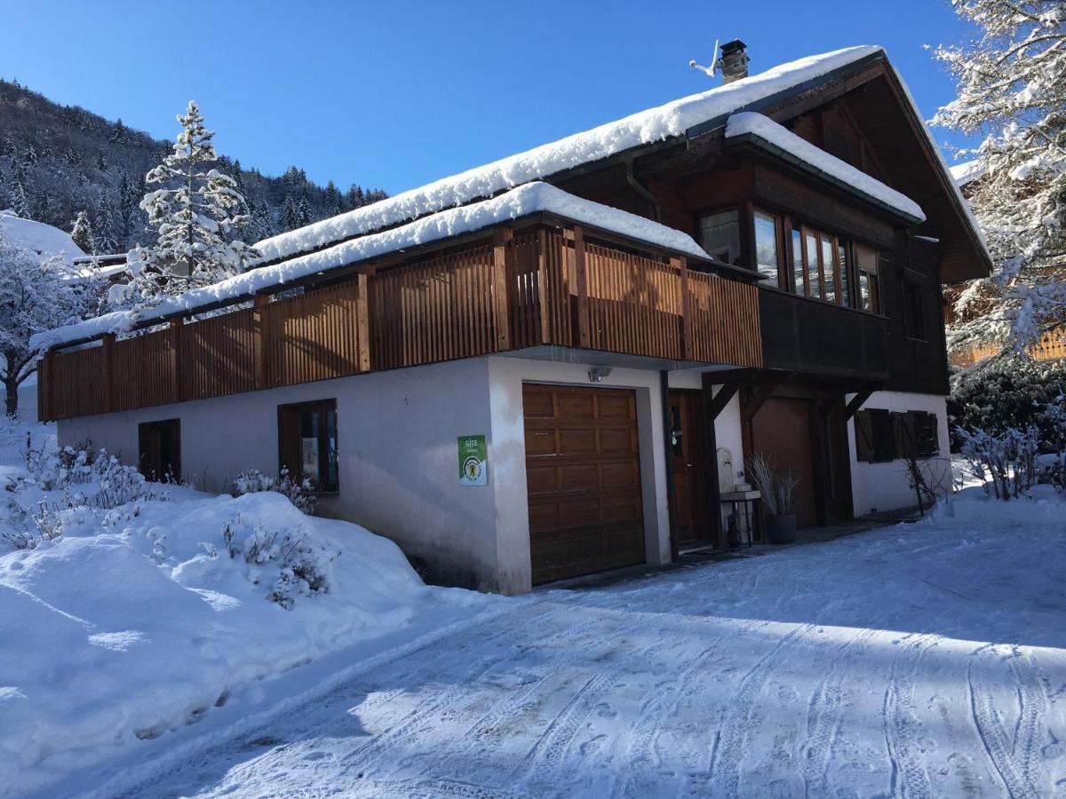 Vacances Courchevel/Les 3 Vallees Bozel Екстер'єр фото